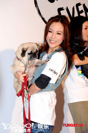 伍咏薇(Christine Ng)新闻图片图册