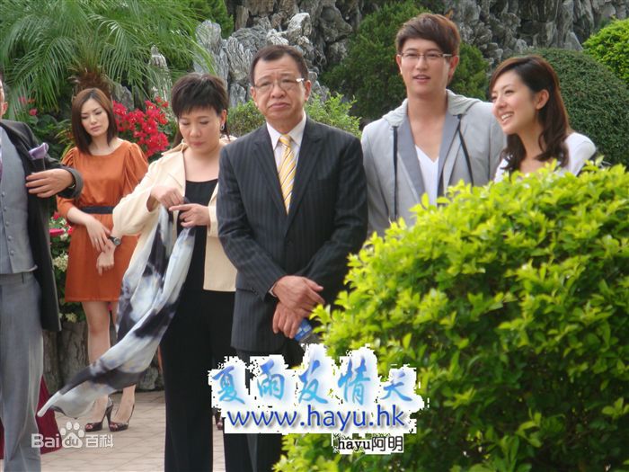 最全伍咏薇(Christine Ng)在《翻叮一族》相关图片中的壁纸