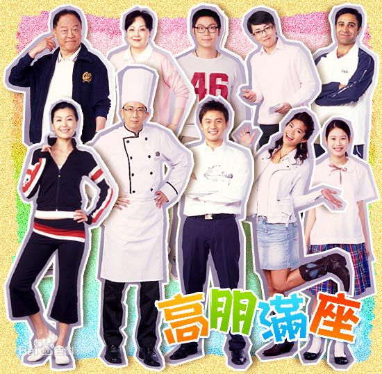 高清伍咏薇(Christine Ng)图片