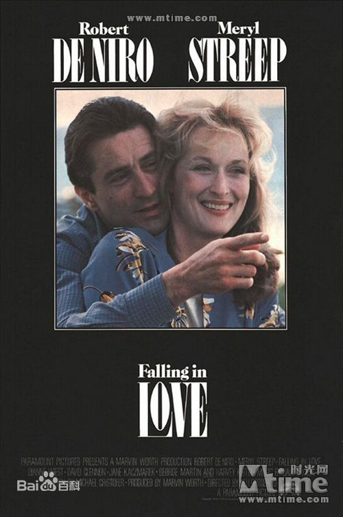 高清伍咏薇(Christine Ng)图片