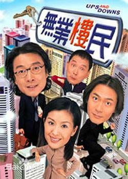 高清伍咏薇(Christine Ng)图片