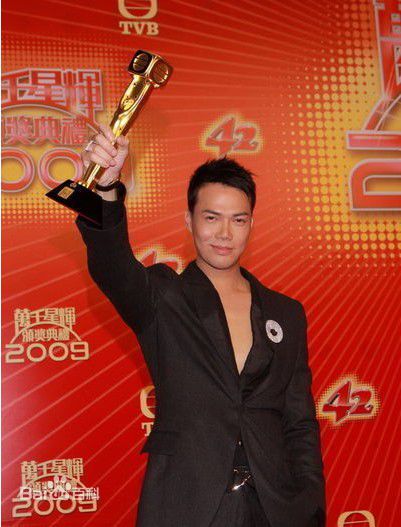 谢天华(Michael Tse)2009年TVB最佳男配角图片图册
