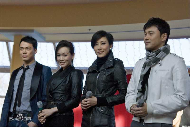 谢天华(Michael Tse)2010年1月31日加拿大之行生活照