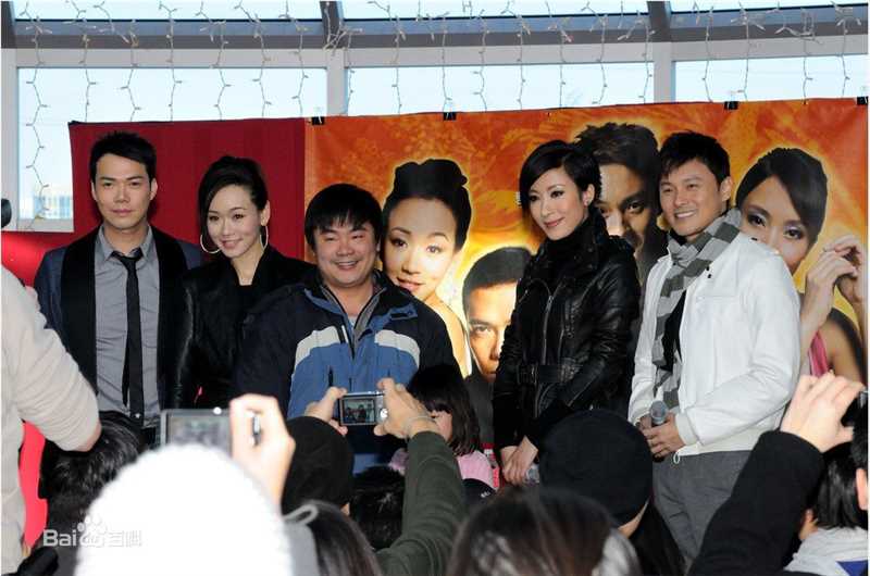 谢天华(Michael Tse)2010年1月31日加拿大之行生活照