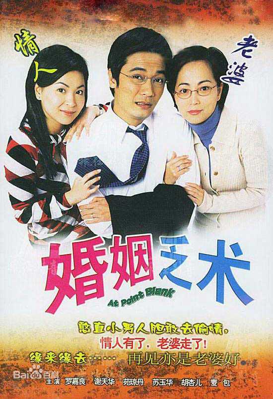 最优质谢天华(Michael Tse)素颜照