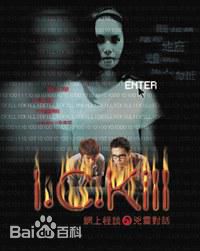 精选朱永棠(Jason Chu)图片