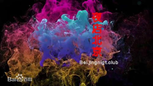 精选朱永棠(Jason Chu)图片