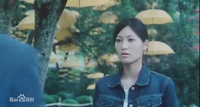 周嘉玲(Valerie Chow)极速僵尸部分截图图片图集