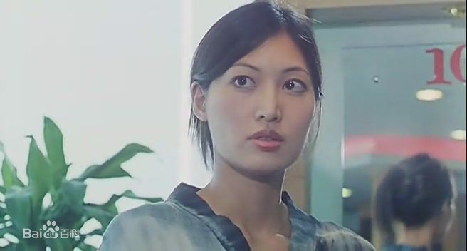 周嘉玲(Valerie Chow)极速僵尸部分截图图片图集