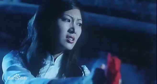 周嘉玲(Valerie Chow)极速僵尸部分截图图片图集