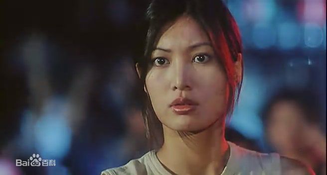 周嘉玲(Valerie Chow)极速僵尸部分截图图片图集