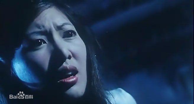 周嘉玲(Valerie Chow)极速僵尸部分截图图片图集