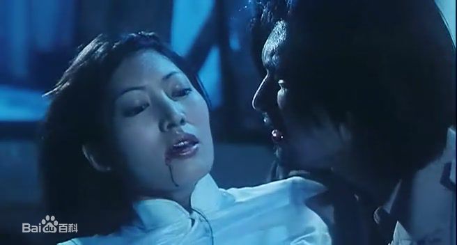 周嘉玲(Valerie Chow)极速僵尸部分截图图片图集