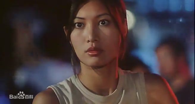 周嘉玲(Valerie Chow)极速僵尸部分截图图片图集