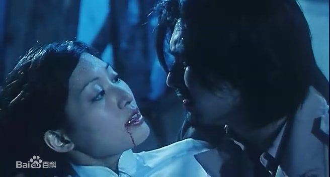 周嘉玲(Valerie Chow)极速僵尸部分截图图片图集