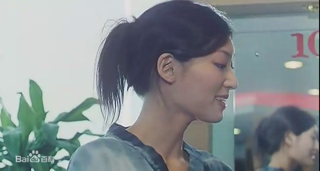 周嘉玲(Valerie Chow)极速僵尸部分截图图片图集