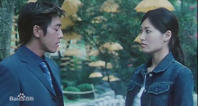 周嘉玲(Valerie Chow)极速僵尸部分截图图片图集