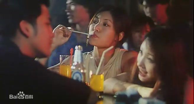 周嘉玲(Valerie Chow)极速僵尸部分截图图片图集