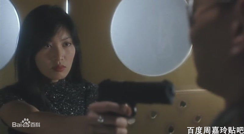 周嘉玲(Valerie Chow)鼠胆龙威最全剧照