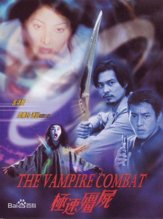 周嘉玲(Valerie Chow)前后照片