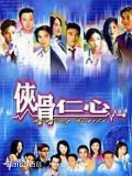 周嘉玲(Valerie Chow)前后照片