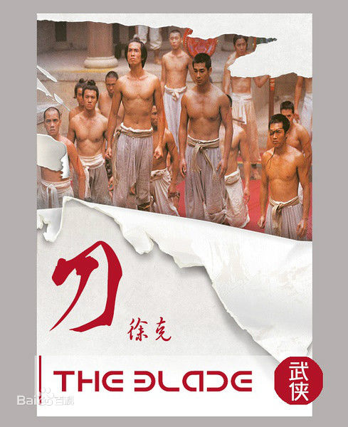 周嘉玲(Valerie Chow)前后照片