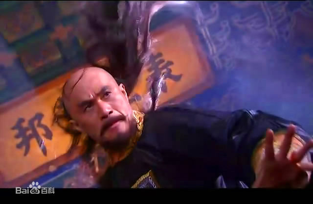 徐锦江版不同鳌拜形象生活照