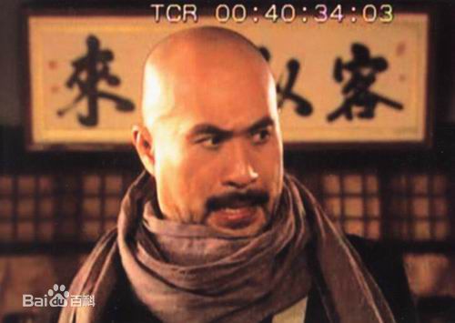 徐锦江版不同鳌拜形象生活照