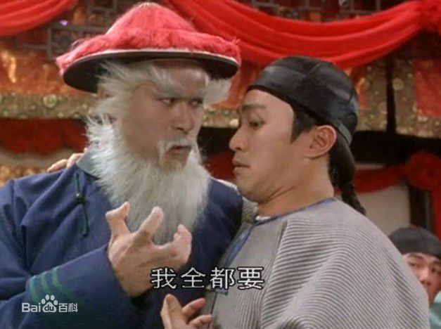 最优质徐锦江生活照