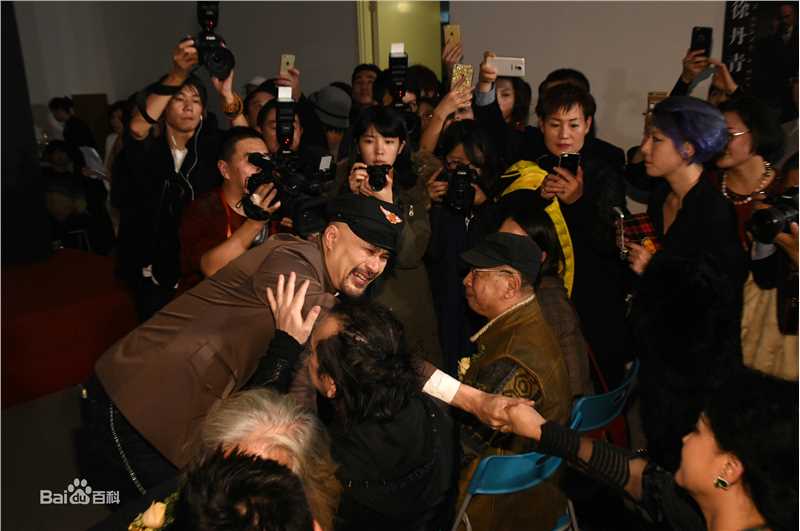 徐锦江“徐徐丹青似锦江”艺术展图片图集