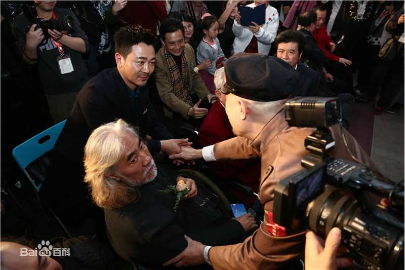 徐锦江“徐徐丹青似锦江”艺术展图片图集