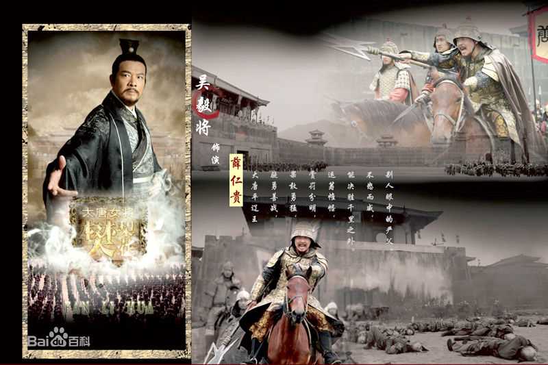 最新吴毅将(Ben)精彩图册