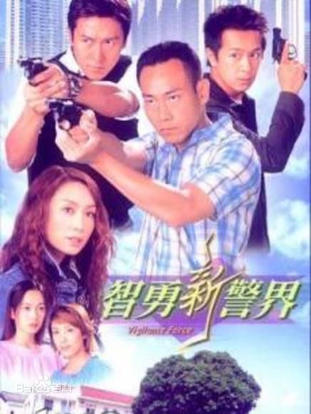 高清吴毅将(Ben)图片