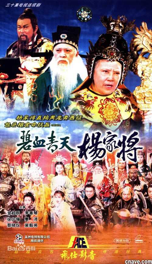 高清吴毅将(Ben)图片