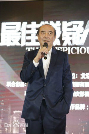 柯俊雄生活照片生活照相册