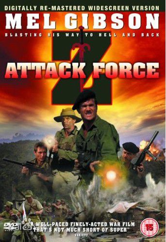 高清柯俊雄性感图片