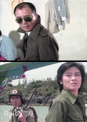 高清柯俊雄性感图片