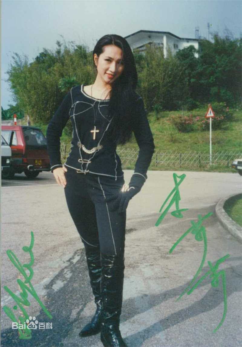 李莉莉(Li Lili)生活照