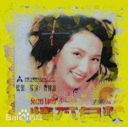 李莉莉(Li Lili)前后照片