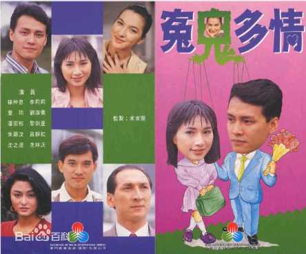 李莉莉(Li Lili)前后照片