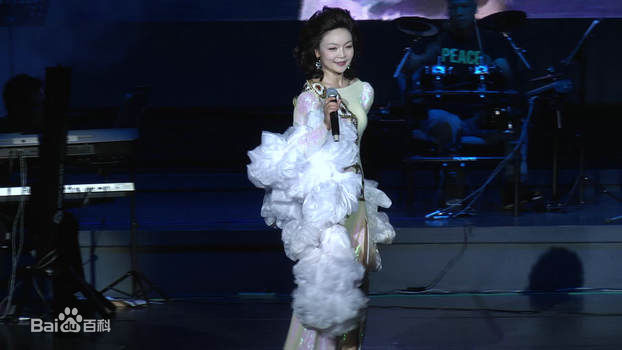 冯小宁(ShinyFeng)嘉兴站演唱会图册