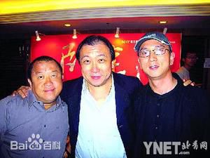 王光利工作生活照前后照片