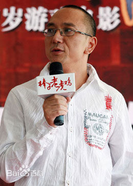 王光利工作生活照二素颜照相册