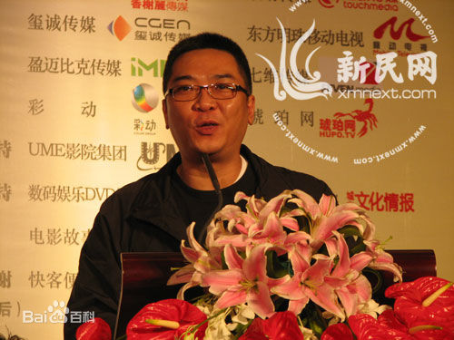 王光利工作生活照二素颜照相册