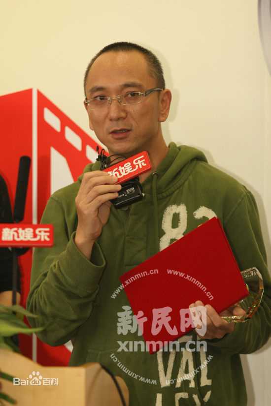 王光利出席活动性感图片图集