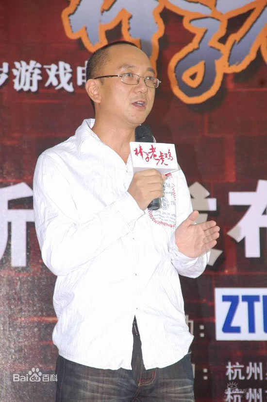 王光利出席活动性感图片图集