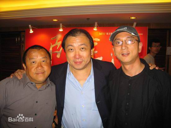 王光利出席活动性感图片图集