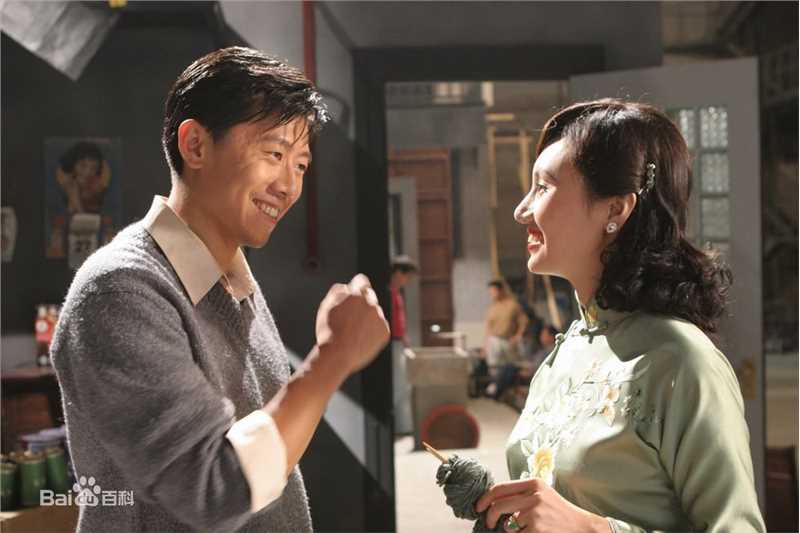 彭小莲上海伦巴素颜照相册