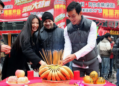 伍仕贤(Dayyan Eng)活动照生活照