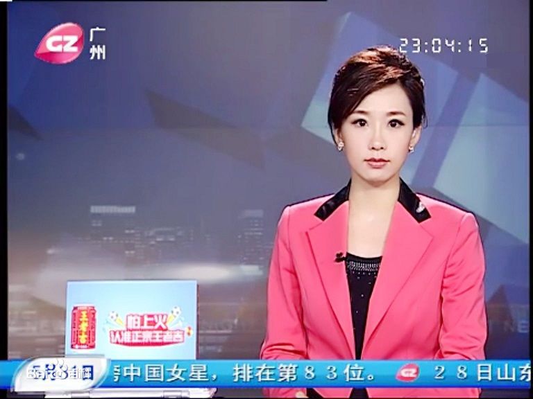 李欣主播工作照图片图集